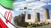 فراخوان برق حرارتی برای انتخاب مدیران عامل ۲ شرکت مدیریت تولید برق