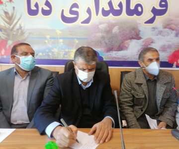 پهنه بندی گسل‌های کشور تصویب و ابلاغ شد