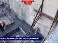 ببینید/گام به گام با پروژه های عمرانی شهرداری مبارکه/آغاز عملیات بتن ریزی فاز شمال شرقی حسینیه ی مرکزی مبارکه