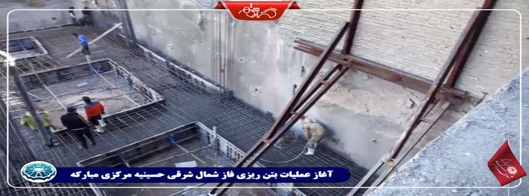 جلسه شورای امر به معروف و نهی از منکر شهرداری مبارکه برگزار شد