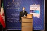 فرخزاد: ایجاد رقابت و فرصت برای نیروگاه‌ها با راه‌اندازی بازار میان‌روزی برق