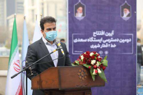 آغاز عملیات حفاری تونل خط چهار قطار شهری مشهد در فروردین ۱۴۰۰/ در  ...