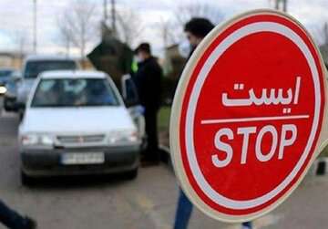 فرماندار: دماوند نارنجی شد خودروهای غیربومی از شهر خارج شوند