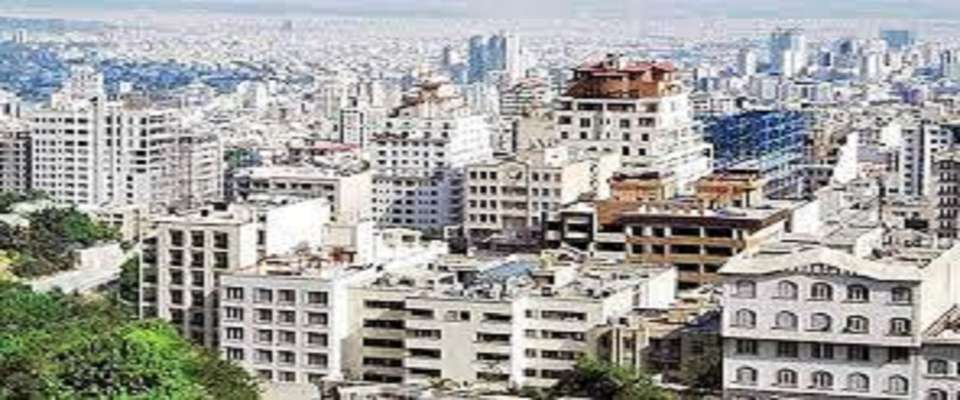 قیمت آپارتمان در تهران؛ ۳۰ فروردین ۱۴۰۰