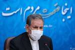 آئین‌نامه اجرایی برنامه ملی بازآفرینی شهری پایدار اصلاح وابلاغ شد