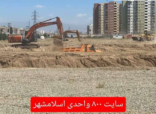  از مسکن ملی در استان تهران چه خبر؟