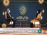 آغاز بهسازی شبکه برق ۱۰ هزار روستا و برق‌رسانی به ۱۰ هزار خانوار عشایری در هفته ششم پویش #هرهفته_الف_ب_ایران / هر یک درجه حرکت به سمت دمای آسایش، سه درصد در کاهش مصرف موثر است/ افزایش 22 درصدی مصرف برق در فروردین‌ماه امسال