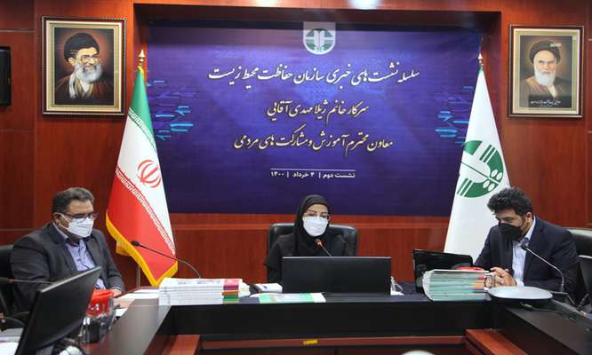 رونمایی از سند ارتقای فرهنگ محیط زیستی کشور