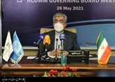همکاری ایران و کشورهای عضو شورای حکام مرکز منطقه‌ای در زمینه بهبود مدیریت آب شهری،  پایش خشکسالی منطقه و تغییر اقلیم