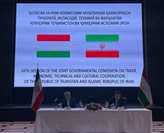 چهاردهمین اجلاس کمیسیون مشترک همکاری‌های اقتصادی ایران و تاجیکستان برگزار شد