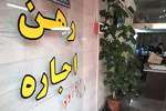 اتاق اصناف مصوبه حمایت از مستاجران را به مشاوران املاک ابلاغ کرد