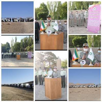برگزاری رزمایش مشترک نیروی انتظامی و اداره کل حفاظت محیط زیست استان اصفهان در برخورد با متخلفان شکار و صید