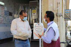 سفره های پارچه ای در تعدادی از نانوایی ها توزیع شد