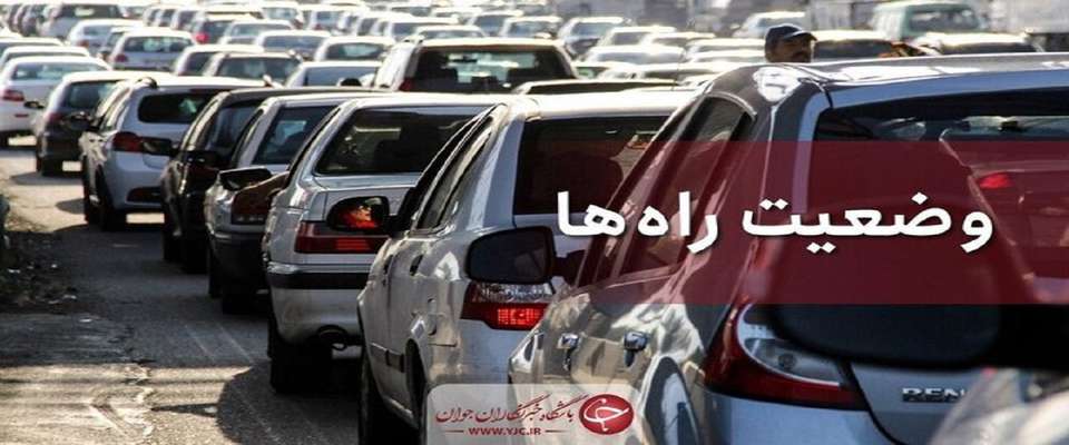 کاهش ۲۰.۹ درصدی تردد در محور‌های برون شهری