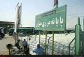 ۴۰۰دستگاه اتوبوس برون شهری از فردا در مرز مهران مستقر می شود