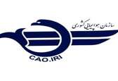 تعلیق دو شرکت دیگر به دلیل گرانفروشی بلیت اربعین