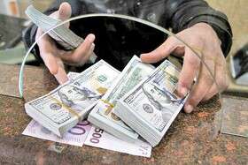 ازر ۴۲۰۰ تومانی دادیم؛ خجالت کشیدیم بگوییم برگردانید!