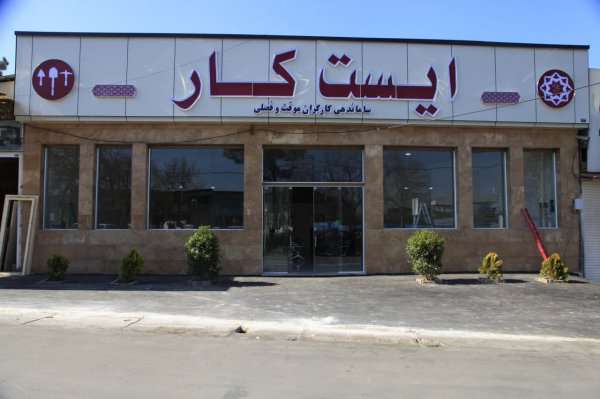 پروژه های زیرگذر انجیراب – افسران و ساختمان «ایست کار» افتتاح می شوند