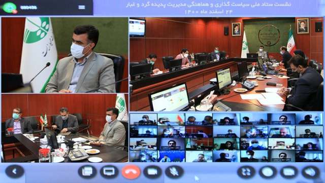 تاکید رئیس سازمان حفاظت محیط زیست به گسترش روابط با کشورهای همسایه در رفع‌ ریشه ای معضل گردوغبار