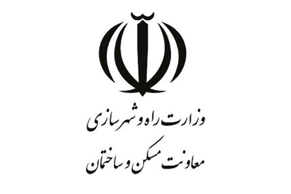 اتمام مهلت اخذ گواهینامه دوره آموزشی داوطلبان آزمون مهر ۹۹ با نمرات ۴۸ و ۴۹
