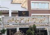معافیت مالیاتی فقط برای برخی مناطق آزاد است