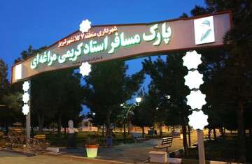 ایستگاه نوروزی شهرداری منطقه ۷ تبریز آماده استقبال از مسافرین نوروزی است