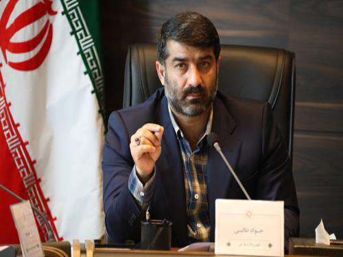سامانه شفافیت شهرداری ساری راه اندازی شد