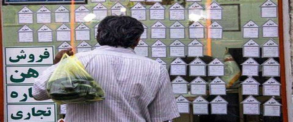 قیمت رهن و اجاره خانه در منطقه ظفر چقدر است؟