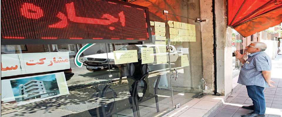 بازار اجاره مسکن سامانه‌ای می‌شود