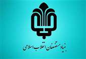 افزایش تولید برق نیروگاه‌های بنیاد مستضعفان