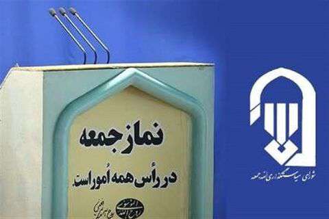 تعیین سقف اجاره‌بهای مسکن اقدامی بجا بود/ لزوم تمکین همگان به قانون