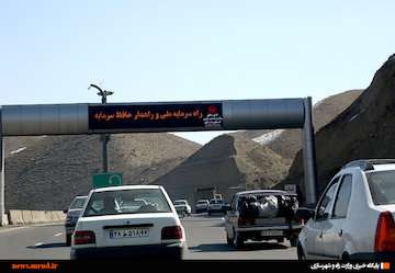 بشنوید| ترافیک سنگین در آزادراه قزوین - کرج و محور هراز مسیر جنوب به شمال