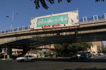 گزارش تصویری از فضا سازی شهر به مناسبت عید قربان و عید غدیر