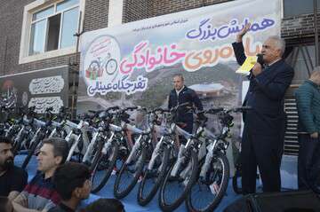 همایش پیاده روی خانوادگی تفرجگاه عینالی ۲
