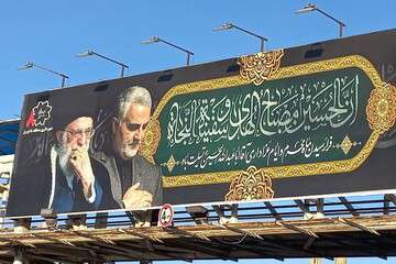 فضاسازی حسینی در ورودی منطقه تاریخی فرهنگی تبریز