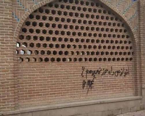 تحلیل جامعه‌شناختی عوامل اثرگذار بر رفتارهای وندالیستی