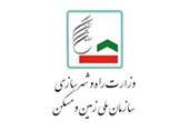 شناسایی ۷۰۰۰ هکتار زمین‌ها‌ مازاد دستگاه‌ها برای ساخت مسکن