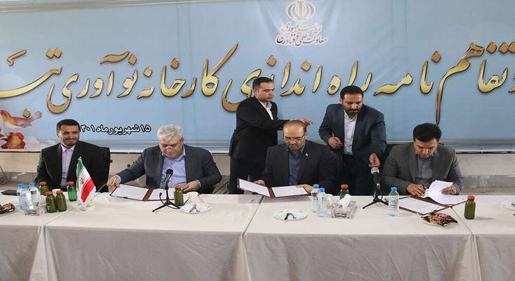 کارخانه نوآوری تبریز مرکز درخشش ایده های نو در استان