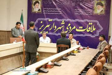 نوزدهمین ملاقات مردمی شهردار کلانشهر تبریز