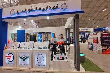 هگزاکوپتر آتش‌نشان در دهمین نمایشگاه نوآوری و فناوری ربع رشیدی-رینوتکس