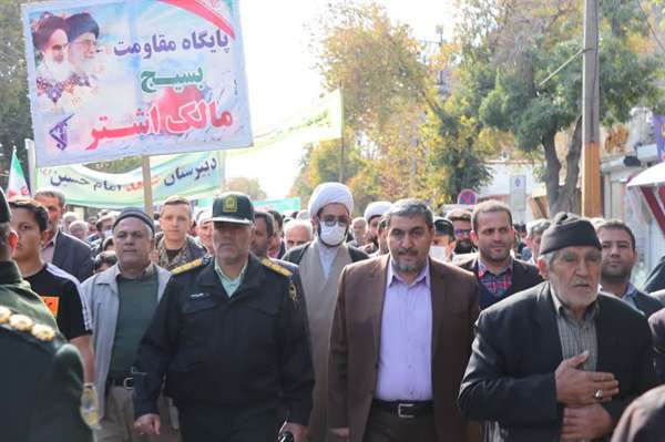 مراسم با شکوه راهپیمایی روز ۱۳ آبان