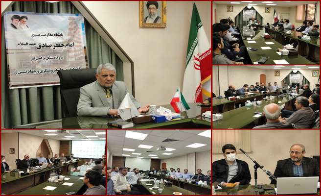 جلسه روشنگری مسائل روز و جهاد تبیین در نیروگاه قم برگزار گردید
