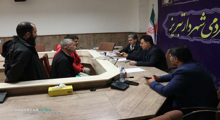 بیست و پنجمین ملاقات مردمی شهردار تبریز برگزار شد