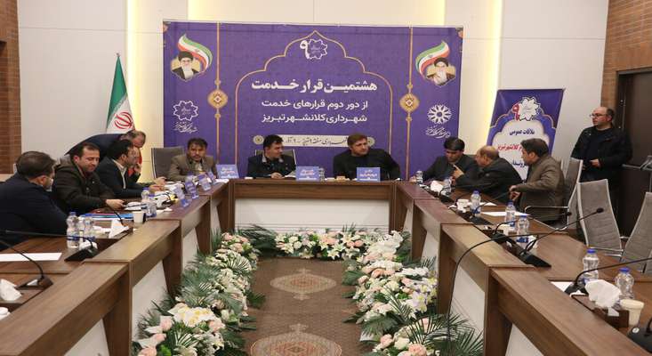 دیدار شهردار تبریز با شهروندان ساکن در منطقه ۹