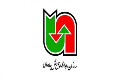 برگزاری نشست‌های تخصصی-آموزشی راهداری زمستانی
