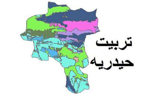 تعیین تکلیف الحاق اراضی دولت به محدوده شهر تربت‌حیدریه برای نهضت ملی مسکن