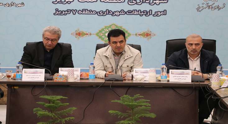 زنگ سومین دور از قرارهای خدمت شهرداری تبریز با حضور اصحاب رسانه به صدا در آمد