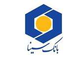 مدیرعامل بانک سینا منصوب شد