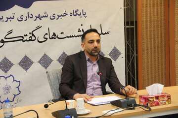 پیش بینی ۱۲۰ میلیارد تومان بودجه سازمان میادین برای سال آینده