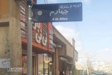 نصب تابلو گذر در محلات حوزه شهرداری منطقه ۲ تبریز